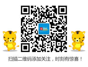 掃一掃,宜網(wǎng)絡公共號